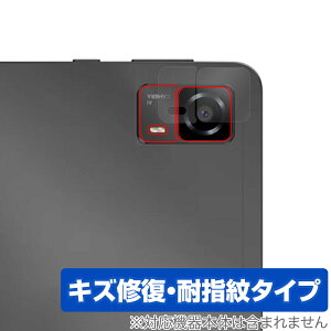 HEADWOLF FPad 5 AJp ی tB OverLay Magic ^ubg JpیtB C ώw wh~ R[eBO