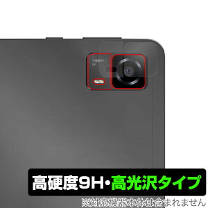 HEADWOLF FPad 5 AJp ی tB OverLay 9H Brilliant ^ubg JpیtB 9H dx  