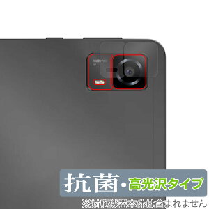 HEADWOLF FPad 5 AJp ی tB OverLay R Brilliant ^ubg JpیtB Hydro Ag+ RECX 