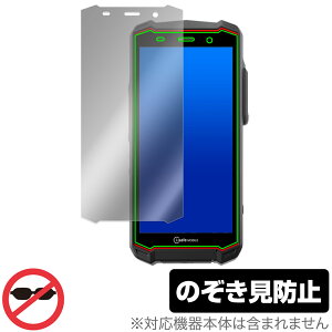 i.safe MOBILE IS540.1 ی tB OverLay Secret hX}[gtH X}zpیtB vCoV[tB^[ `h~