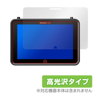 ATOMOS SHOGUN ULTRA ATOMSHGU01 �ی� �t�B���� OverLay Brilliant �A�g���X ���j�^�[�p�ی�t�B���� �w�䂪���ɂ��� �w��h�~ ������