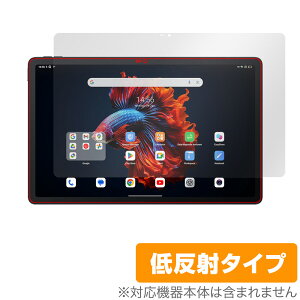 Blackview Mega 1 �ی� �t�B���� OverLay Plus �u���b�N�r���[ �^�u���b�g�p�ی�t�B���� �A���`�O���A ���˖h�~ ����� �w��h�~