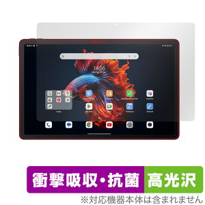 Blackview Mega 1 �ی� �t�B���� OverLay Absorber ������ �u���b�N�r���[ �^�u���b�g�p�ی�t�B���� �Ռ��z�� �R��