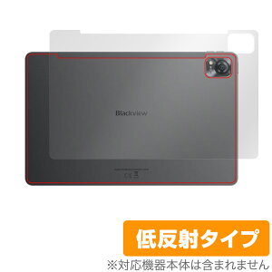 Blackview Mega 1 �w�� �ی� �t�B���� OverLay Plus �u���b�N�r���[ �^�u���b�g�p�ی�t�B���� �{�̕ی� ���炳���G�� �ᔽ�ˑf��