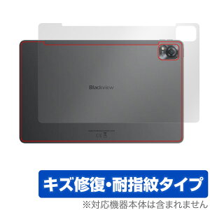 Blackview Mega 1 �w�� �ی� �t�B���� OverLay Magic �u���b�N�r���[ �^�u���b�g�p�ی�t�B���� �{�̕ی� ���C�� �w��h�~ �R�[�e�B���O