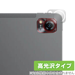 Blackview Mega 1 ���A�J�����p �ی� �t�B���� OverLay Brilliant �^�u���b�g �J�������p�ی�t�B���� �w�䂪���ɂ��� �w��h�~ ������