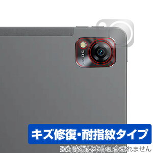 Blackview Mega 1 ���A�J�����p �ی� �t�B���� OverLay Magic �u���b�N�r���[ �^�u���b�g �J�������p�ی�t�B���� ���C�� �ώw�� �w��h�~