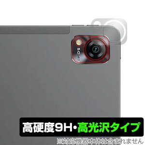 Blackview Mega 1 ���A�J�����p �ی� �t�B���� OverLay 9H Brilliant �^�u���b�g �J�������p�ی�t�B���� 9H ���d�x ���� ������