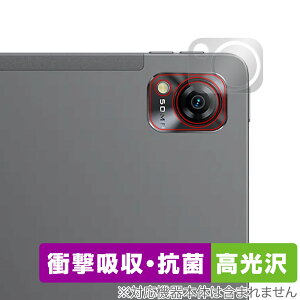 Blackview Mega 1 ���A�J�����p �ی� �t�B���� OverLay Absorber ������ �^�u���b�g �J�������p�ی�t�B���� �Ռ��z�� ������ �R��