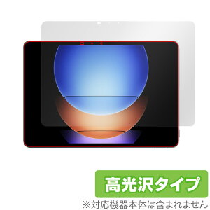 Xiaomi Pad 6s Pro 12.4 �ی� �t�B���� OverLay Brilliant �V���I�~�[ �^�u���b�g�p�ی�t�B���� �w�䂪���ɂ��� �w��h�~ ������