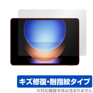 Xiaomi Pad 6s Pro 12.4 �ی� �t�B���� OverLay Magic �V���I�~�[ �^�u���b�g�p�ی�t�B���� �t���ی� ���C�� �ώw�� �w��h�~
