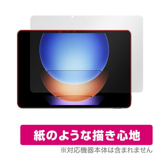 Xiaomi Pad 6s Pro 12.4 �ی� �t�B���� OverLay Paper �V���I�~�[ �^�u���b�g�p�ی�t�B���� ���������� ���̂悤�ȕ`���S�n