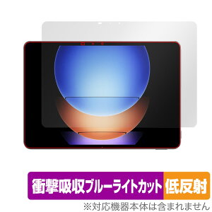 Xiaomi Pad 6s Pro 12.4 �ی� �t�B���� OverLay Absorber �ᔽ�� �V���I�~�[ �^�u���b�g�p�ی�t�B���� �Ռ��z�� �u���[���C�g�J�b�g �R��