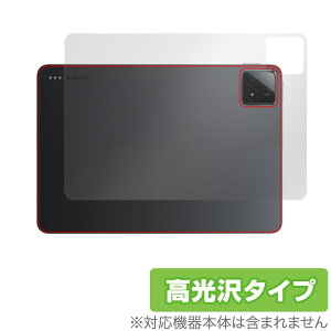 Xiaomi Pad 6s Pro 12.4 �w�� �ی� �t�B���� OverLay Brilliant �V���I�~�[ �^�u���b�g�p�ی�t�B���� �{�̕ی� ������f��