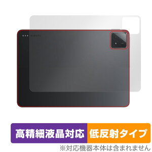 Xiaomi Pad 6s Pro 12.4 �w�� �ی� �t�B���� OverLay Plus Lite �V���I�~�[ �^�u���b�g�p�ی�t�B���� �{�̕ی� ���炳���G�� �ᔽ��
