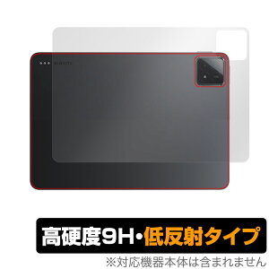 Xiaomi Pad 6s Pro 12.4 �w�� �ی� �t�B���� OverLay 9H Plus �V���I�~�[ �^�u���b�g�p�ی�t�B���� 9H���d�x ���炳���G�蔽�˖h�~