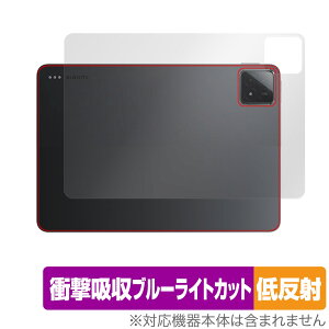 Xiaomi Pad 6s Pro 12.4 �w�� �ی� �t�B���� OverLay Absorber �ᔽ�� �V���I�~�[ �^�u���b�g�p�ی�t�B���� �Ռ��z�� ���˖h�~ �R��