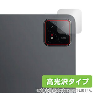 Xiaomi Pad 6s Pro 12.4 ���A�J�����p �ی� �t�B���� OverLay Brilliant �V���I�~�[ �^�u���b�g �J�������p�ی�t�B���� �w��h�~ ������