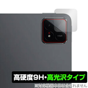 Xiaomi Pad 6s Pro 12.4 ���A�J�����p �ی�t�B���� OverLay 9H Brilliant �V���I�~�[ �^�u���b�g �J�������p�t�B���� 9H���d�x ������