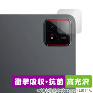Xiaomi Pad 6s Pro 12.4 ���A�J�����p �ی�t�B���� OverLay Absorber ������ �V���I�~�[ �^�u���b�g �J�������p�t�B���� �Ռ��z�� ������