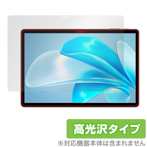 CHUWI Hi10 XPro 2023 �ی�t�B���� OverLay Brilliant �c�[�E�F�C �^�u���b�g�p�t�B���� �t���ی� �w�䂪���ɂ��� �w��h�~ ������