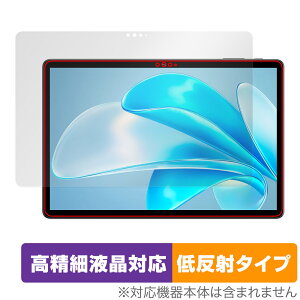 CHUWI Hi10 XPro 2023 ی tB OverLay Plus Lite c[EFC ^ubgpیtB ׉tΉ A`OA ˖h~