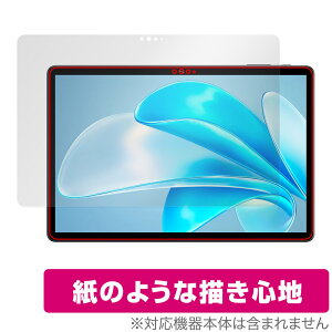 CHUWI Hi10 XPro 2023 ی tB OverLay Paper c[EFC ^ubgpیtB  ̂悤ȕ`Sn