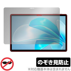 CHUWI Hi10 XPro 2023 ی tB OverLay Secret c[EFC ^ubgpیtB tی vCoV[tB^[ `h~