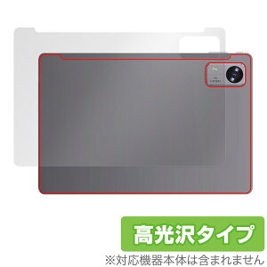 CHUWI Hi10 XPro 2023 �w�� �ی� �t�B���� OverLay Brilliant �c�[�E�F�C �^�u���b�g�p�ی�t�B���� �{�̕ی� ������f��