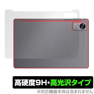 CHUWI Hi10 XPro 2023 w ی tB OverLay 9H Brilliant c[EFC ^ubgpیtB 9Hdx  