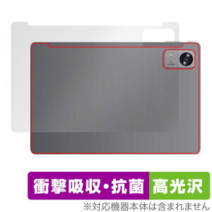CHUWI Hi10 XPro 2023 �w�� �ی� �t�B���� OverLay Absorber ������ �c�[�E�F�C �^�u���b�g�p�ی�t�B���� �Ռ��z�� ������ �R��