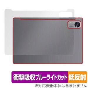 CHUWI Hi10 XPro 2023 �w�� �ی� �t�B���� OverLay Absorber �ᔽ�� �c�[�E�F�C �^�u���b�g�p�ی�t�B���� �Ռ��z�� ���˖h�~ �R��