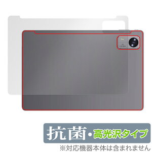 CHUWI Hi10 XPro 2023 w ی tB OverLay R Brilliant c[EFC ^ubgpیtB Hydro Ag+ RECX 