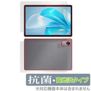 CHUWI Hi10 XPro 2023 \ w tB OverLay R Brilliant ^ubgpیtB \ʁEwʃZbg RECX 