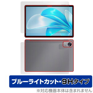 CHUWI Hi10 XPro 2023 \ w Zbg یtB OverLay Eye Protector 9H ^ubgptB 9Hdx u[CgJbg