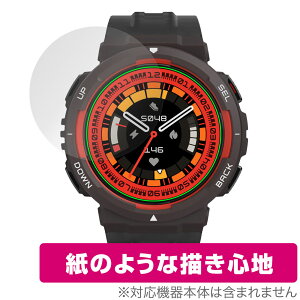 Amazfit Active Edge ی tB OverLay Paper A}YtBbg X}[gEHb`pیtB  ̂悤ȕ`Sn