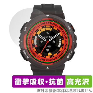 Amazfit Active Edge یtB OverLay Absorber  A}YtBbg X}[gEHb`ptB Ռz