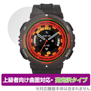 Amazfit Active Edge یtB OverLay FLEX  A}YtBbg X}[gEHb`ptB ȖʑΉ _f Ռz 