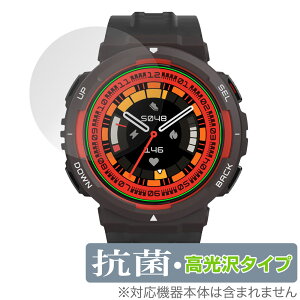 Amazfit Active Edge یtB OverLay R Brilliant A}YtBbg X}[gEHb`ptB Hydro Ag+ RECX 