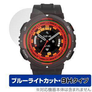 Amazfit Active Edge یtB OverLay Eye Protector 9H A}YtBbg X}[gEHb`ptB 9Hdx u[CgJbg