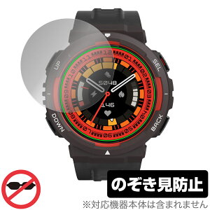 Amazfit Active Edge ی tB OverLay Secret A}YtBbg X}[gEHb`pیtB vCoV[tB^[ `h~