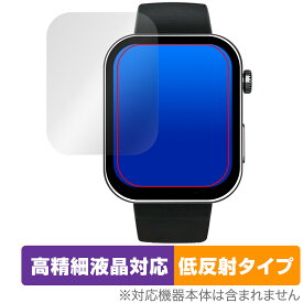 スマートウォッチ F300 保護フィルム OverLay Plus Lite スマートウォッチ用フィルム 高精細液晶対応 アンチグレア 反射防止 指紋防止