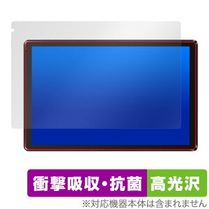 Dewsod OC101 / OC102 �ی� �t�B���� OverLay Absorber ������ Dewsod �^�u���b�g�p�ی�t�B���� �Ռ��z�� �R��