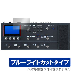 BOSS Guitar Effects Processor GX-100 یtB OverLay Eye Protector GtFN^[ fBXvCptB u[CgJbg