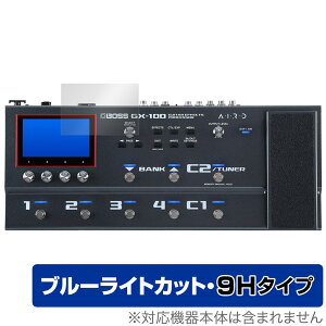 BOSS Guitar Effects Processor GX-100 یtB OverLay Eye Protector 9H GtFN^[ptB 9Hdx u[CgJbg