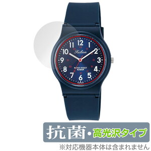 V`Y QQ VS04-002 ی tB OverLay R Brilliant rvpیtB Hydro Ag+ R RECX 