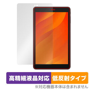 LUCA Tablet 8C` TE084M4V1-B ی tB OverLay Plus Lite J ^ubgpیtB ׉tΉ A`OA ᔽ