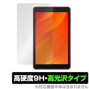 LUCA Tablet 8�C���` TE084M4V1-B �ی� �t�B���� OverLay 9H Brilliant ���J �^�u���b�g�p�ی�t�B���� TE084M4V1B 9H ���d�x ���� ������