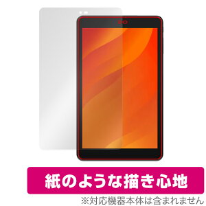 LUCA Tablet 8C` TE084M4V1-B ی tB OverLay Paper J ^ubgpیtB  ̂悤ȕ`Sn