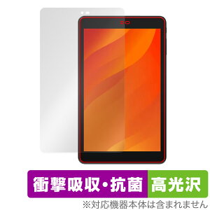 LUCA Tablet 8C` TE084M4V1-B یtB OverLay Absorber  J ^ubgptB Ռz R